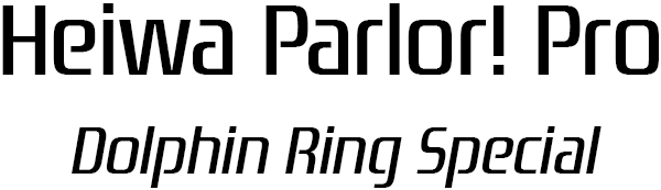 Parlor! Pro logo for Playstation